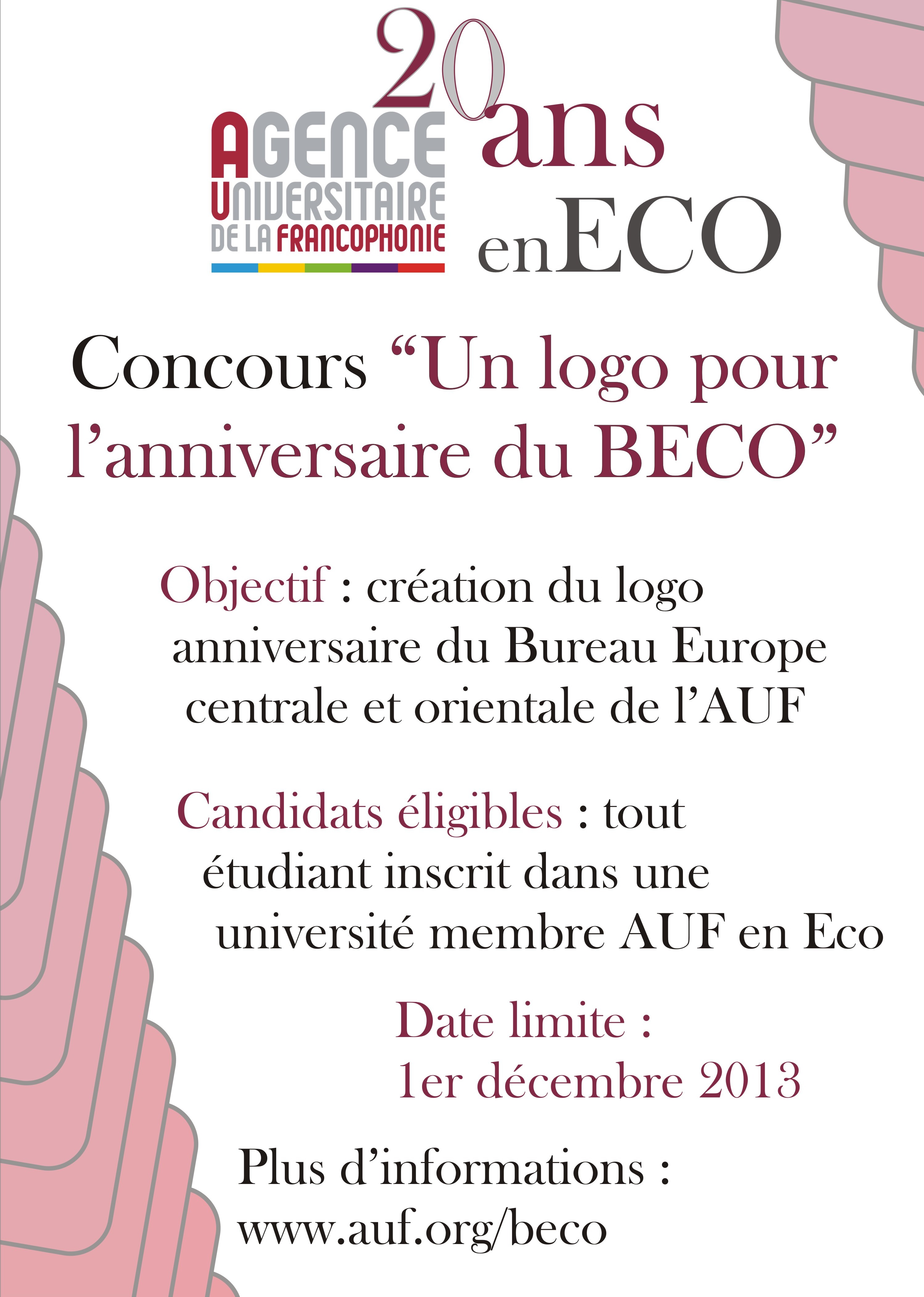 Logo 1er Anniversaire