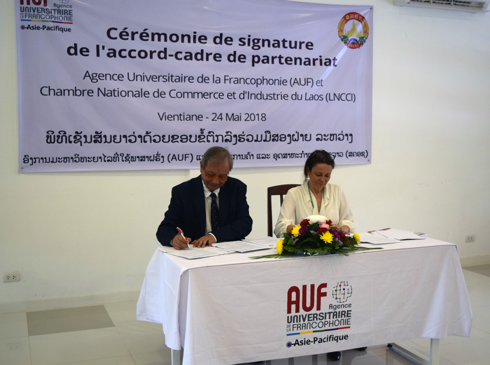 Signature accord-cadre AUF-LNCCI