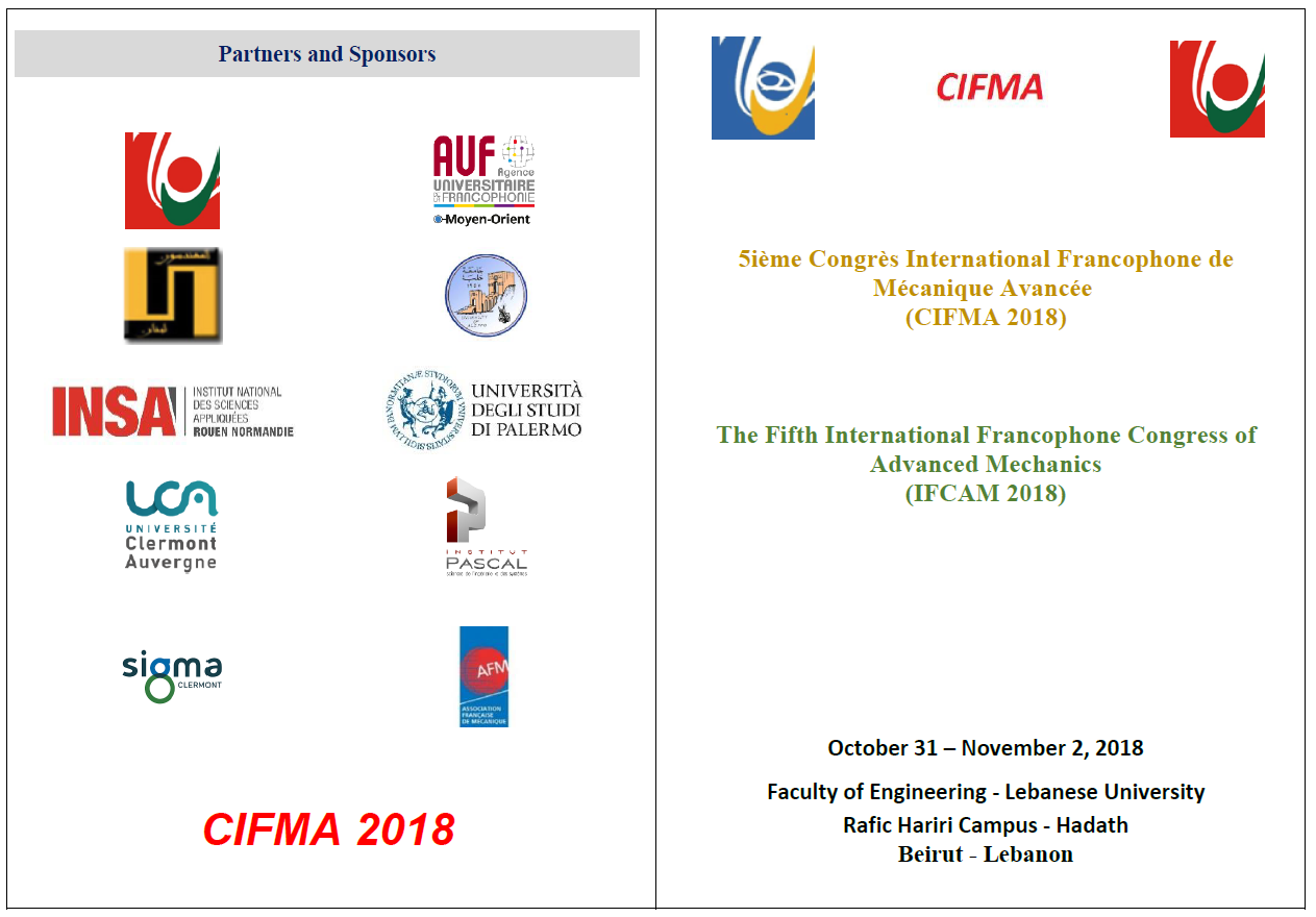 CIFMA visuel