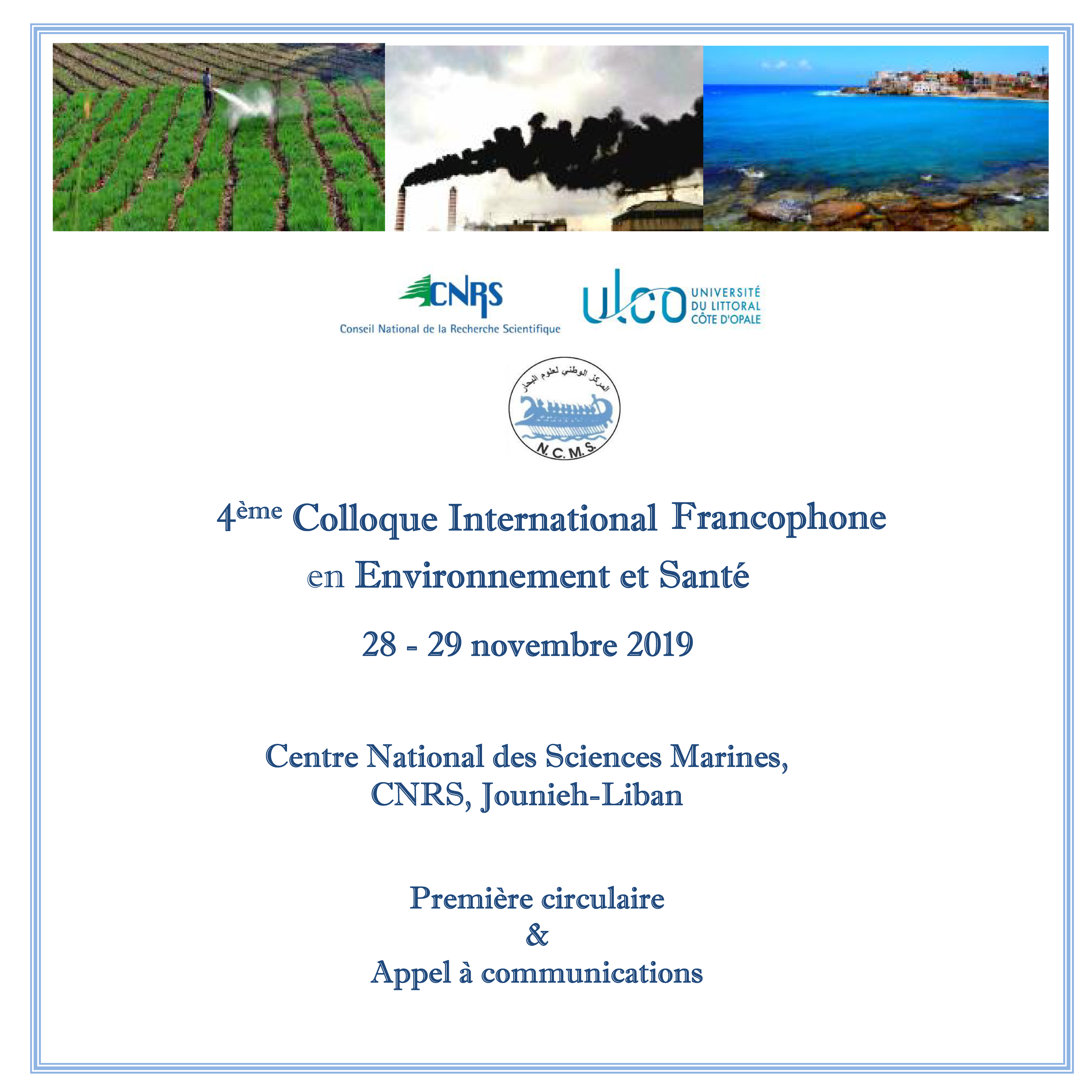 Colloque-ES-2019