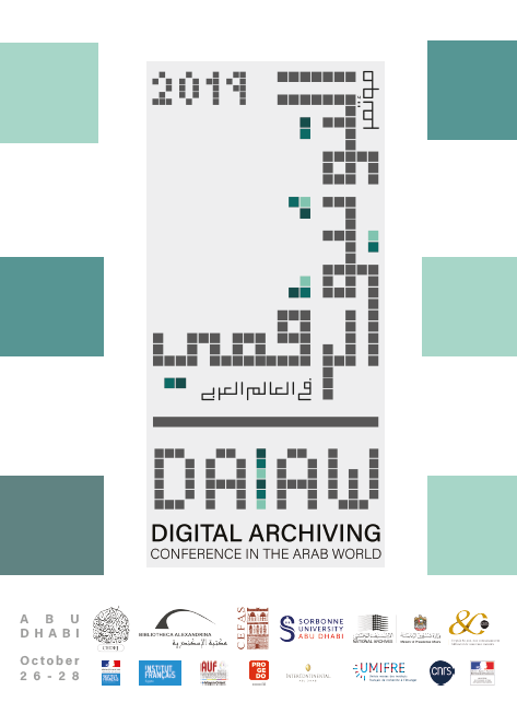 Capture archivage
