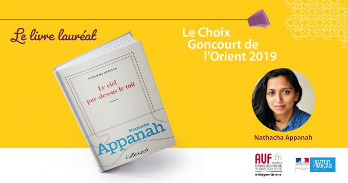 Nathacha Appanah Le Ciel Par Dessus Le Toit Critique « Le ciel par-dessus le toit » de Nathacha Appanah remporte le Choix