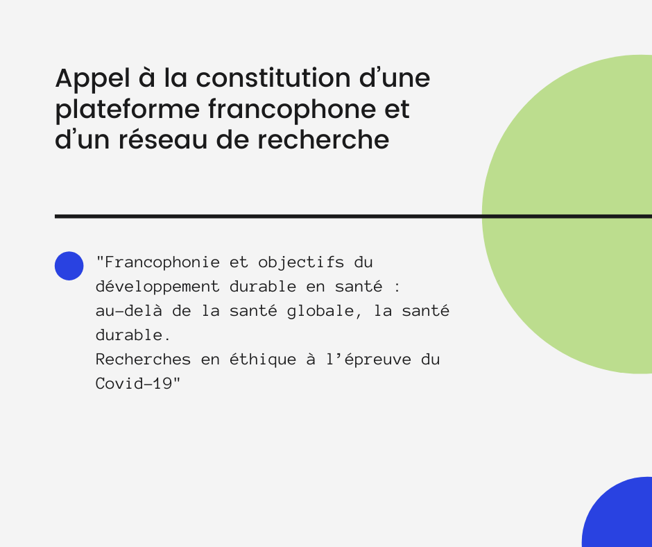 Appel à la constitution d’une plateforme francophone et d’un réseau de recherche