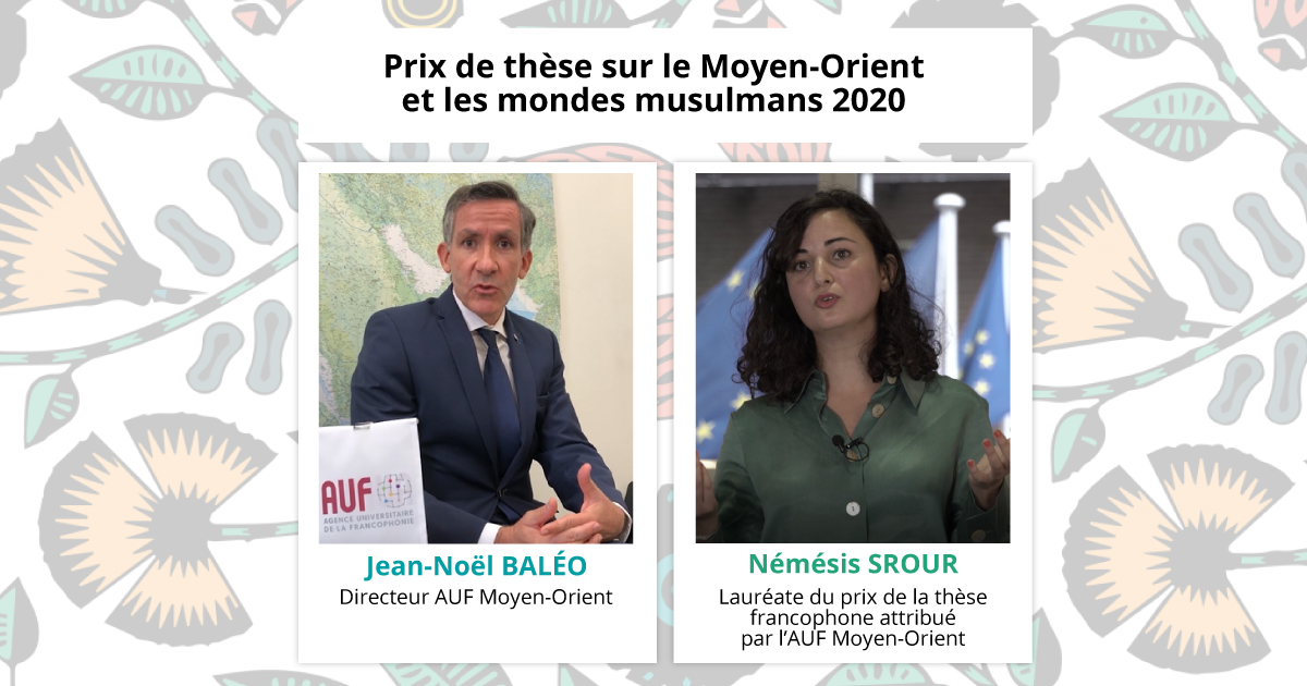 Visuel-Prix-de-thése-2020