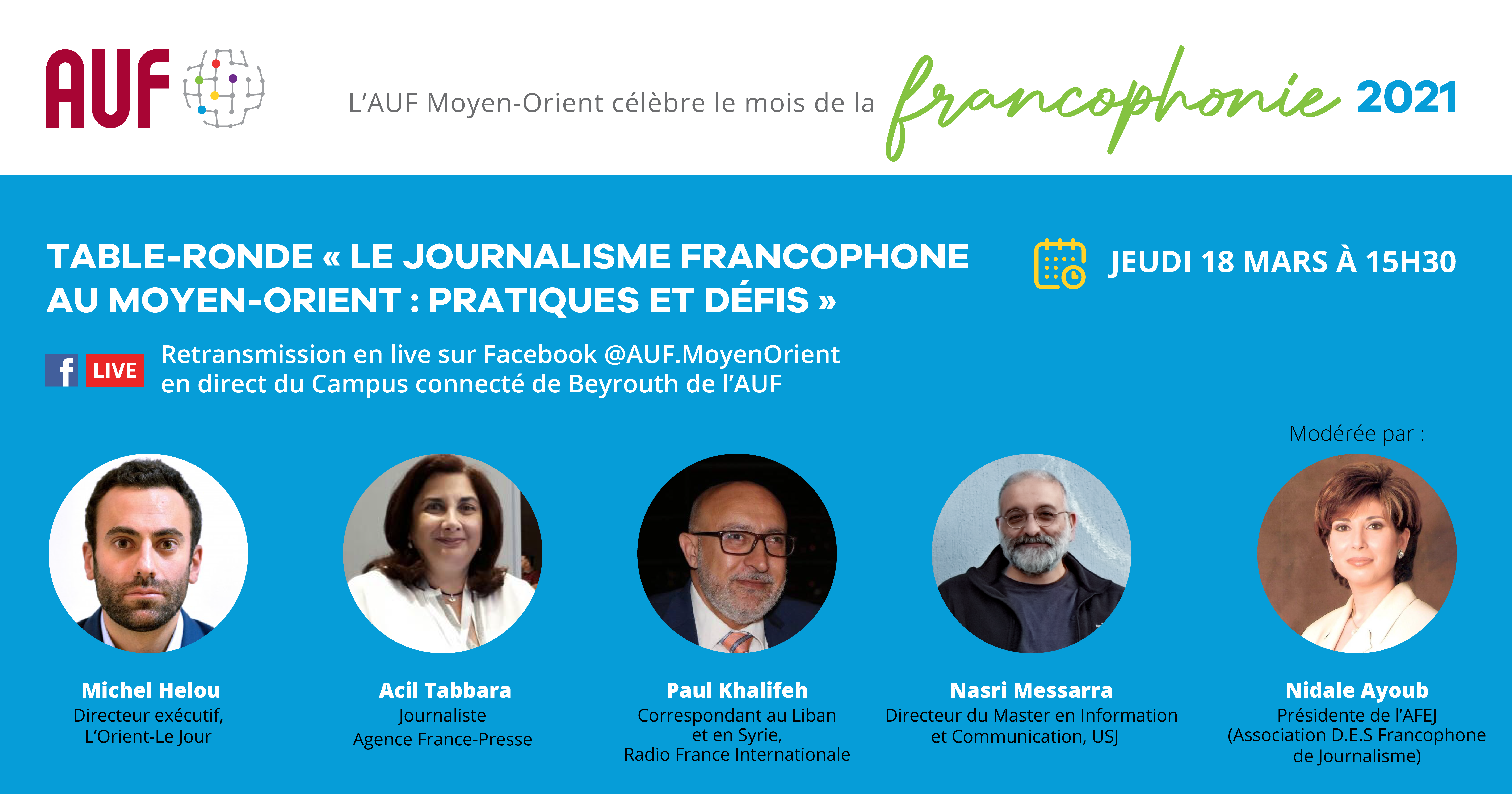 Table ronde Journalisme