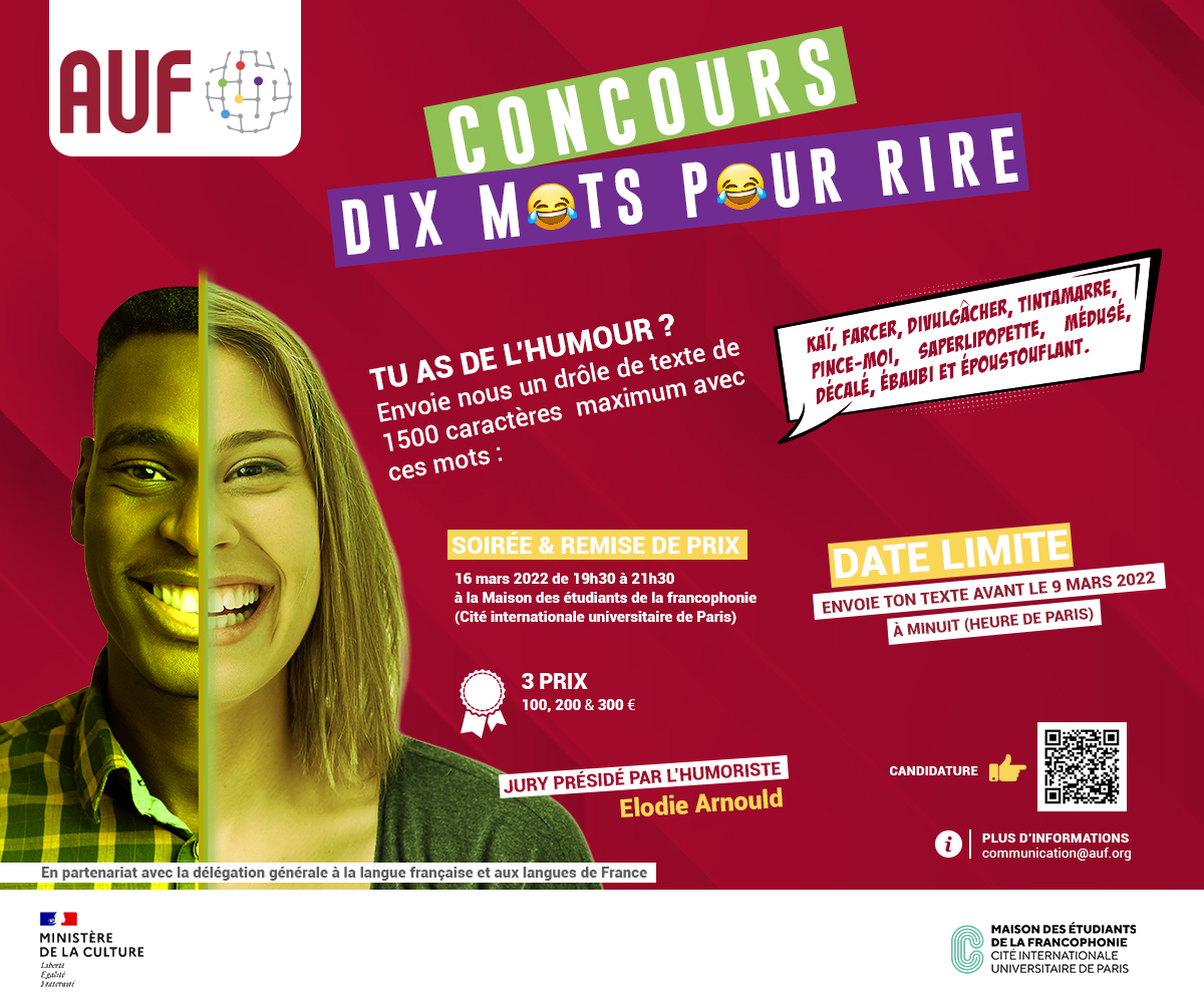L'AUF lance le Concours « Dix mots pour rire » L'AUF lance le Concours « Dix mots pour rire »