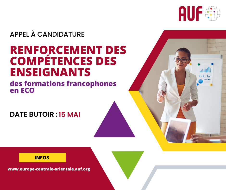 Renforcement de compétences