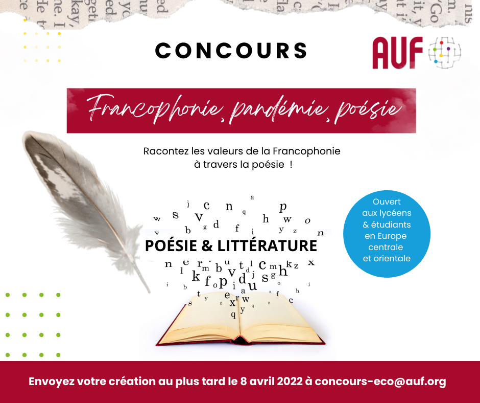 Concours AUF - Francophonie, pandémie, poésie (2)