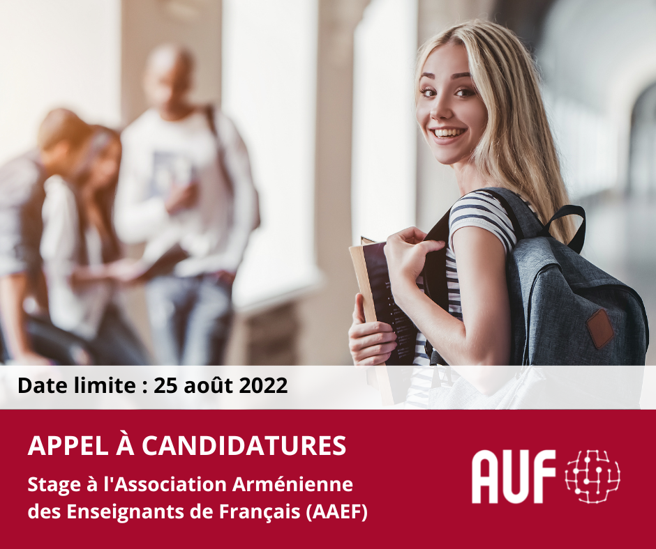 Appel à candidatures stage en Arménie (2)