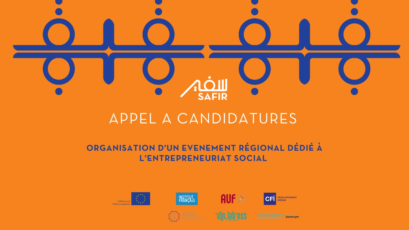 Appel à candidatures Safir