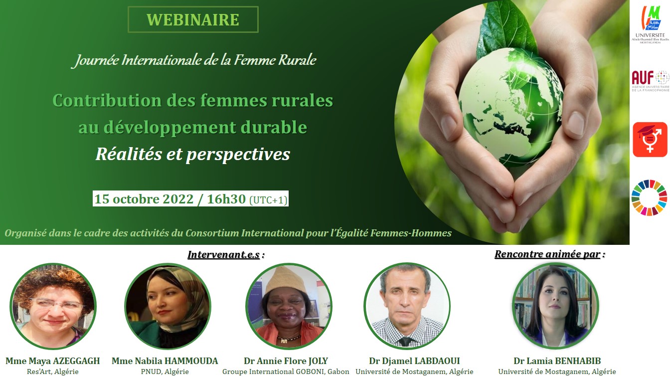 Webinaire - Contribution des femmes rurales au développement durable, réalités et perspectives