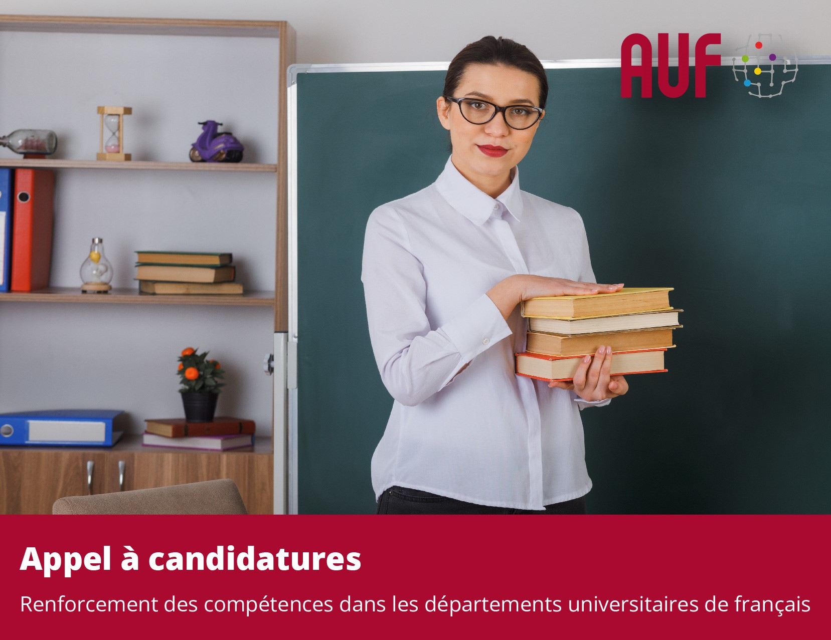 Appel à candidatures Renforcement des compétences dans les départements universitaires de français