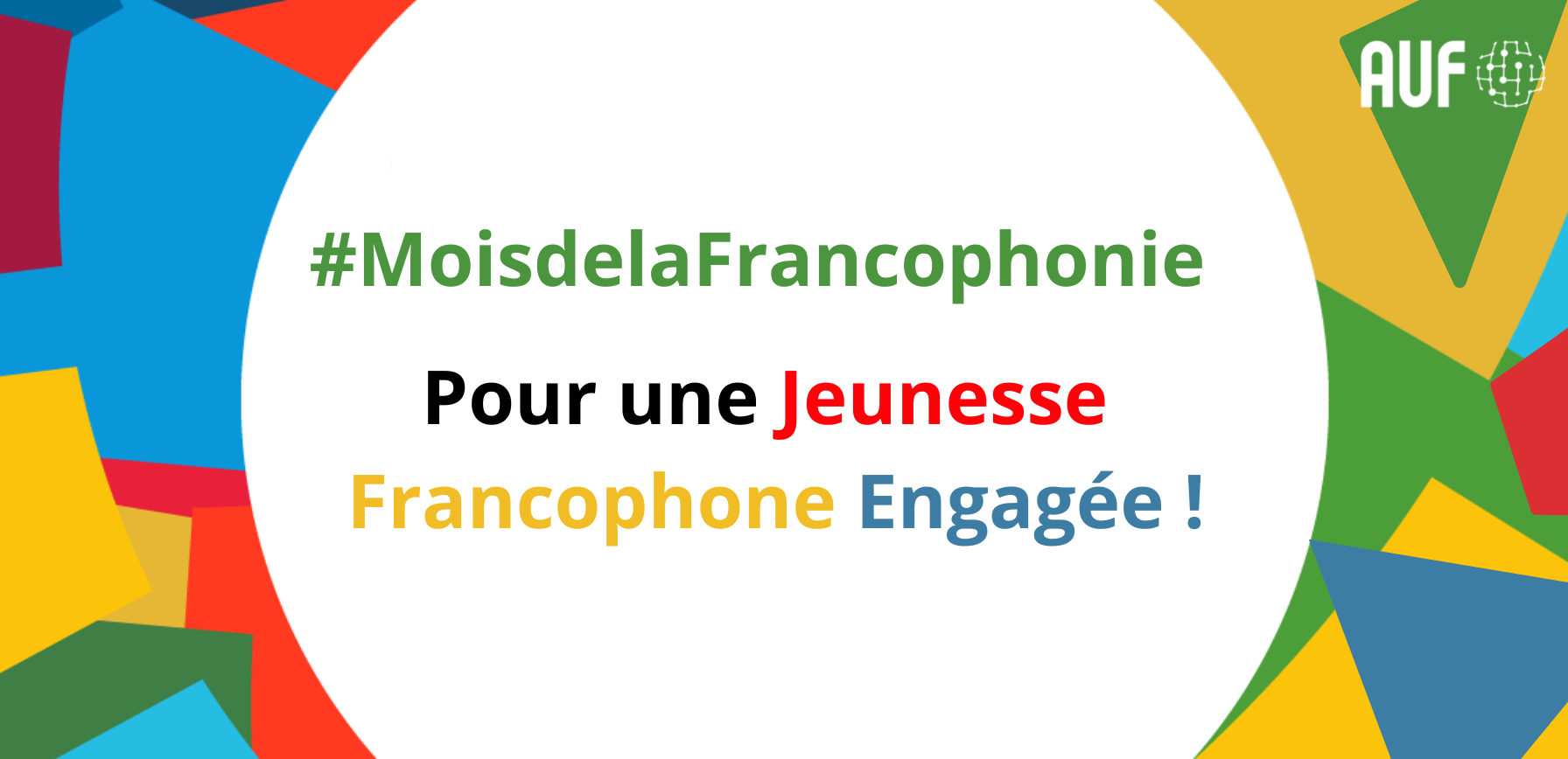 INVITATION-JOURNÉE INTERNATIONALE DE LA FRANCOPHONIE--2