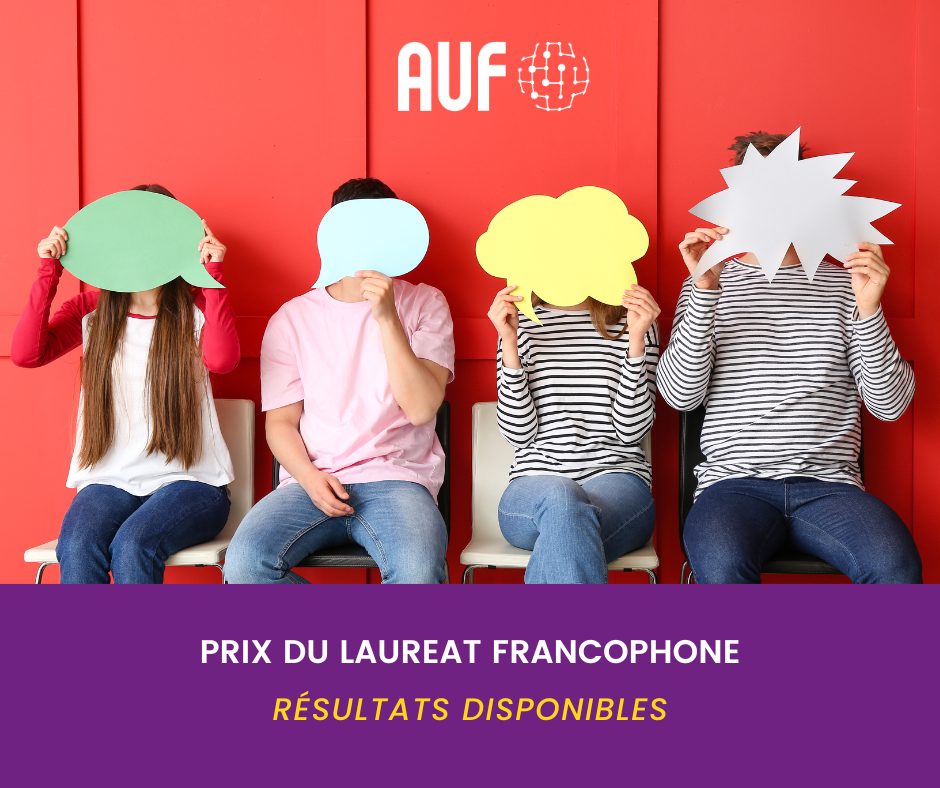 résultats disponibles