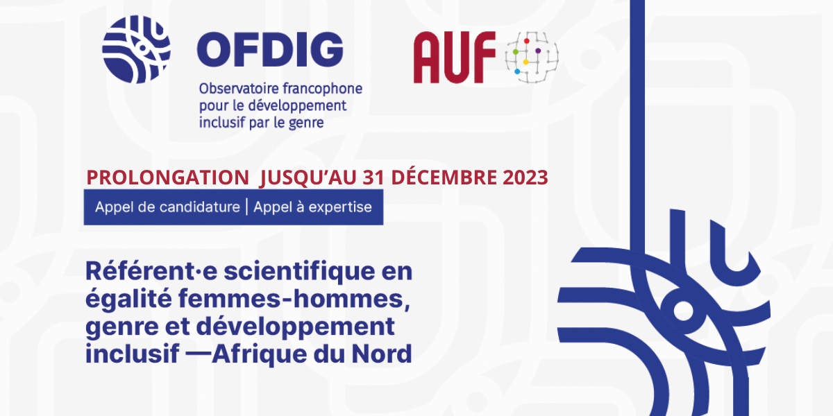 PROLONGATION JUSQU’AU 31 DÉCEMBRE 2023