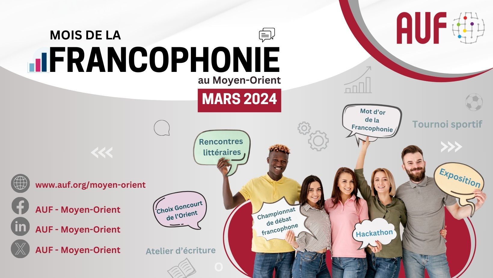 Mois de la Francophonie