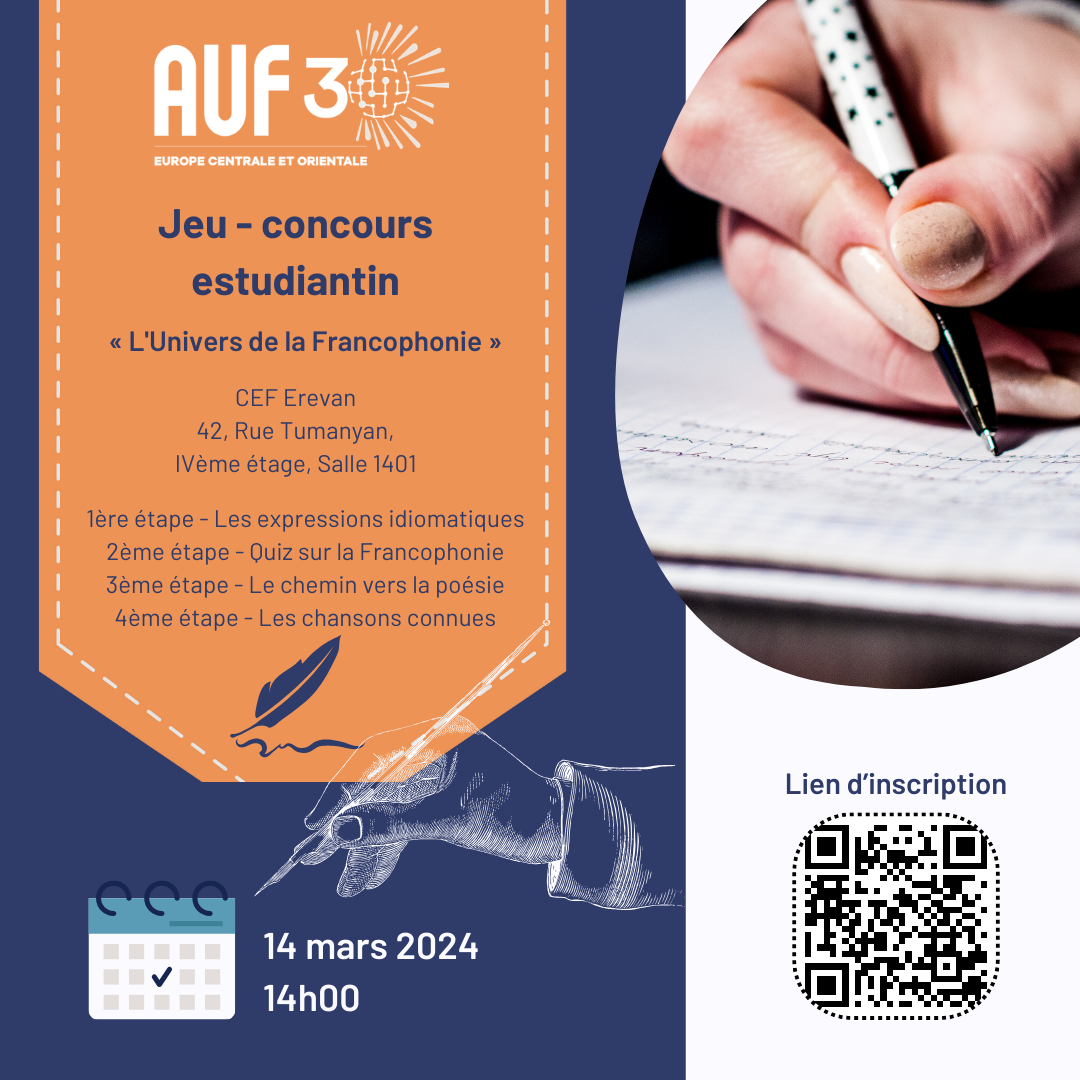 Concours Arménie_14 mars 24