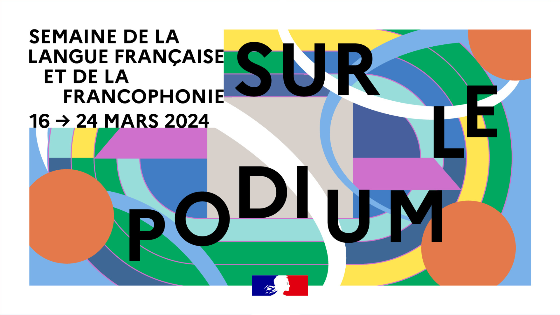 Une des actus (19)
