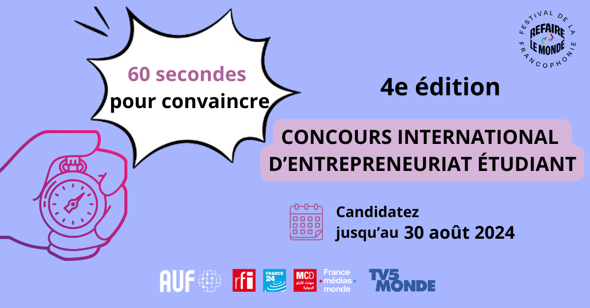 60 secondes pour convaincre (2)