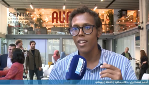 Ahmed Ismaël : le Choix Goncourt de l’Orient constitue un pont entre les cultures