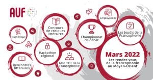 Les Rendez-vous de l’AUF Moyen-Orient pour mars 2022