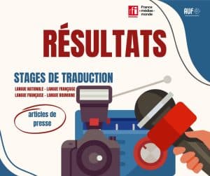 Résultats des appels à candidatures : stages à distance de traduction avec RFI Roumanie