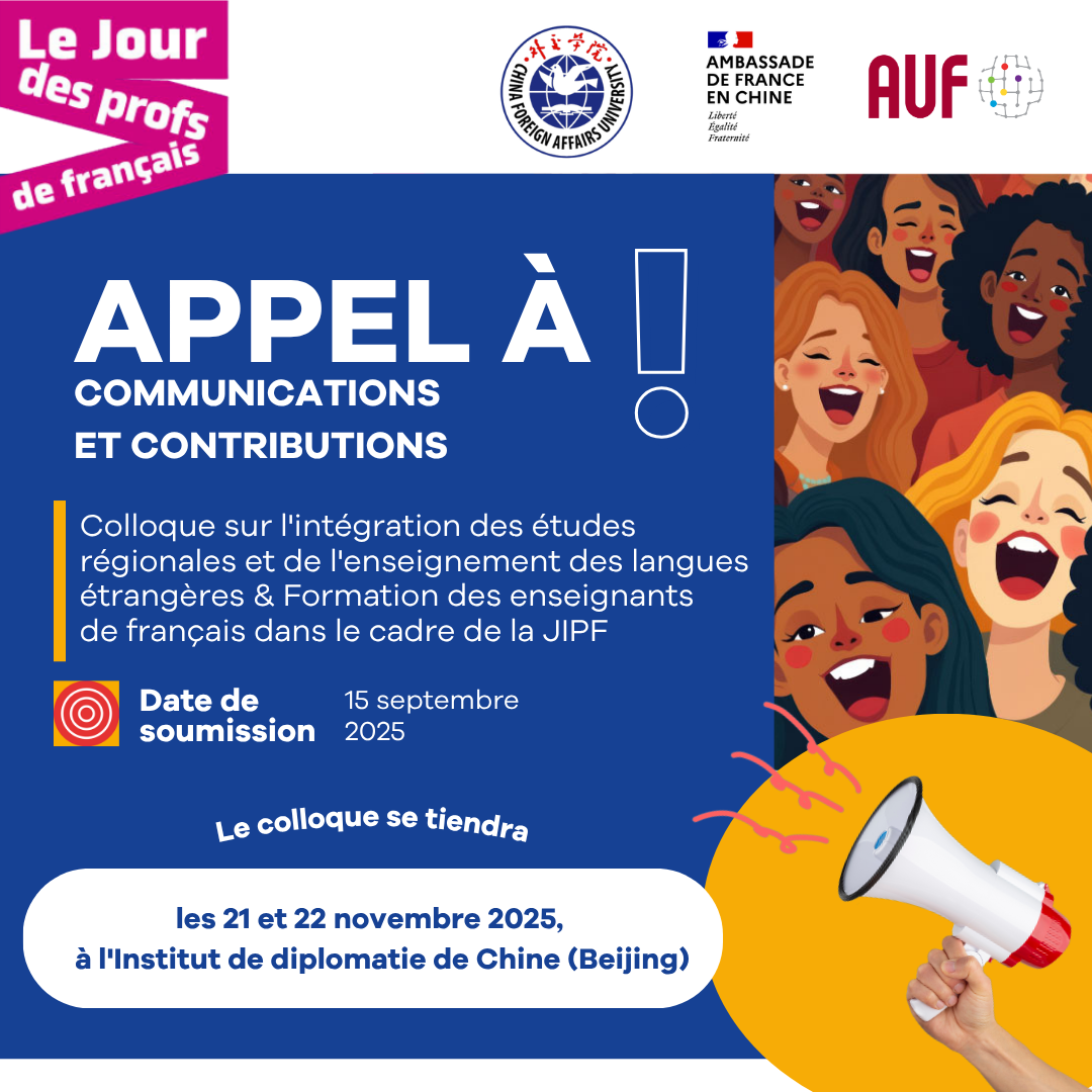 DRAP_Appel