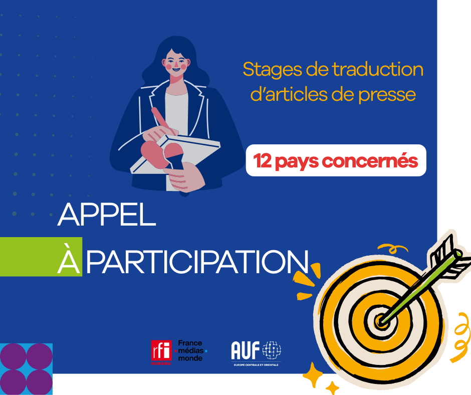 relance fléchée