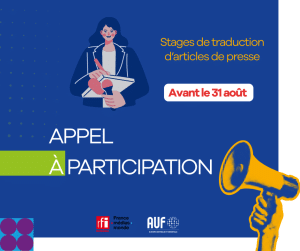 Futurs traducteurs connectés à l’actualité : ils partagent leur expérience de stage