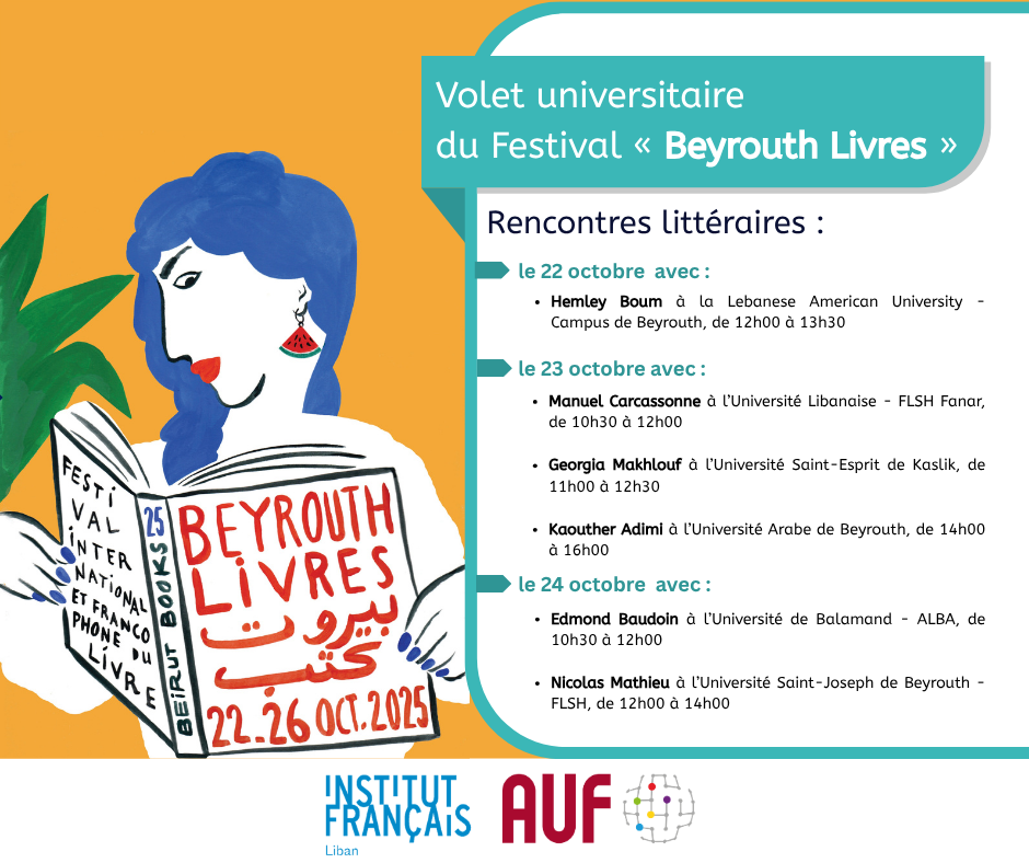 AUF Beyrouth Livres vf