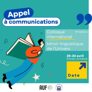 12ᵉ édition du colloque international «&nbsp;Miroir linguistique de l’Univers&nbsp;»