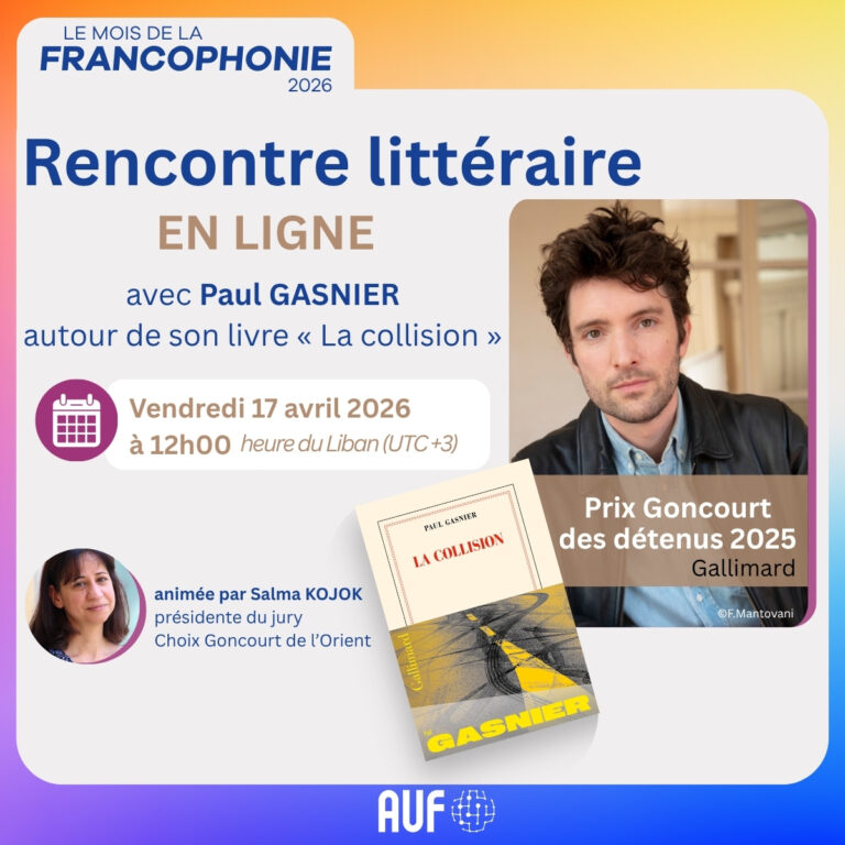 copy of auf mois de la francophonie 2026(4)