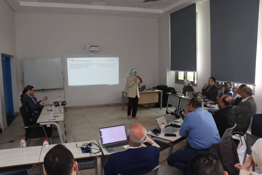 formation el alamein 1