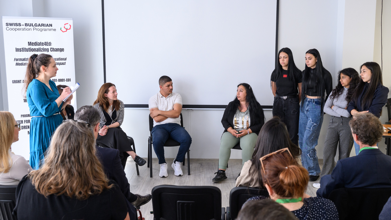 Centre pour l'intégration éducative des enfants et élèves issus des minorités ethniques, Sofia