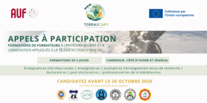 TERRASCAPE T5.1