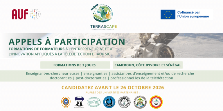 TERRASCAPE T5.1