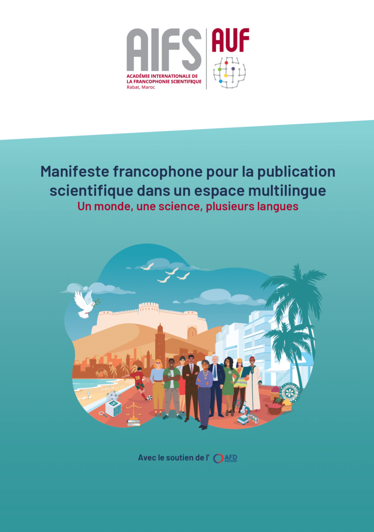 couverture manifeste francophone pour la publication scientifique